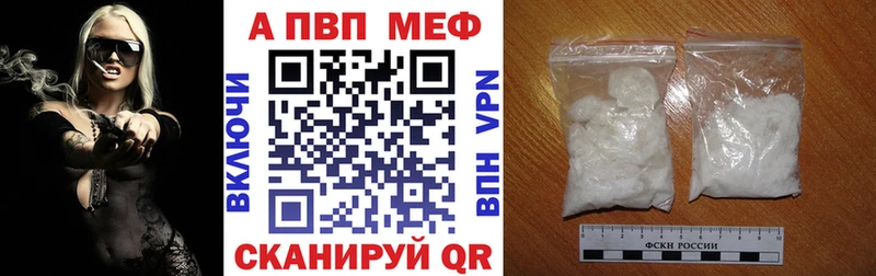 Alfa_PVP СК КРИС  Купить где  Уржум 