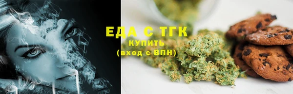 гашишное масло Новокубанск