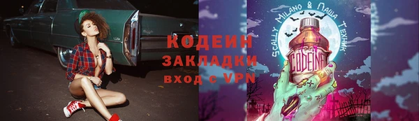 круглые Няндома