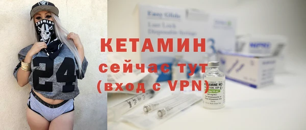 гашишное масло Новокубанск