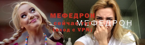 гашишное масло Новокубанск