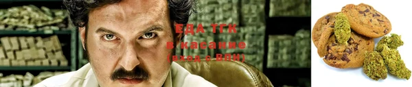герыч Новодвинск