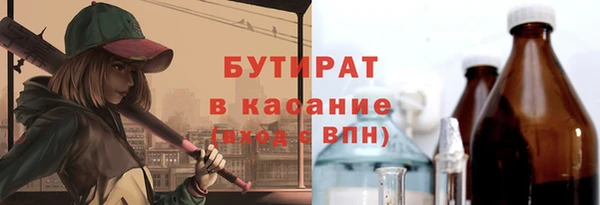 PSILOCYBIN Нягань
