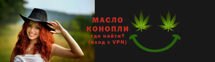 круглые Няндома