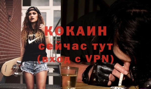 не бодяженный Нязепетровск