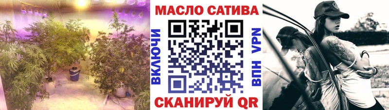 Купить где  Уржум  Дистиллят ТГК гашишное масло 